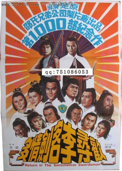 哪里能买到普利斯考特学院文凭毕业证